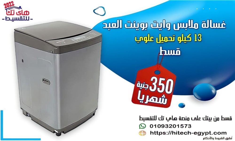 ghsal-mlabs-oayt-boynt-13-kylo