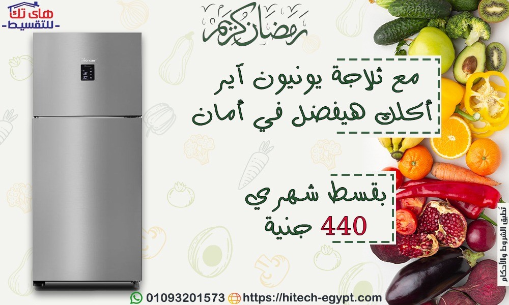 thlag-yonyon-ayr-16-kdm
