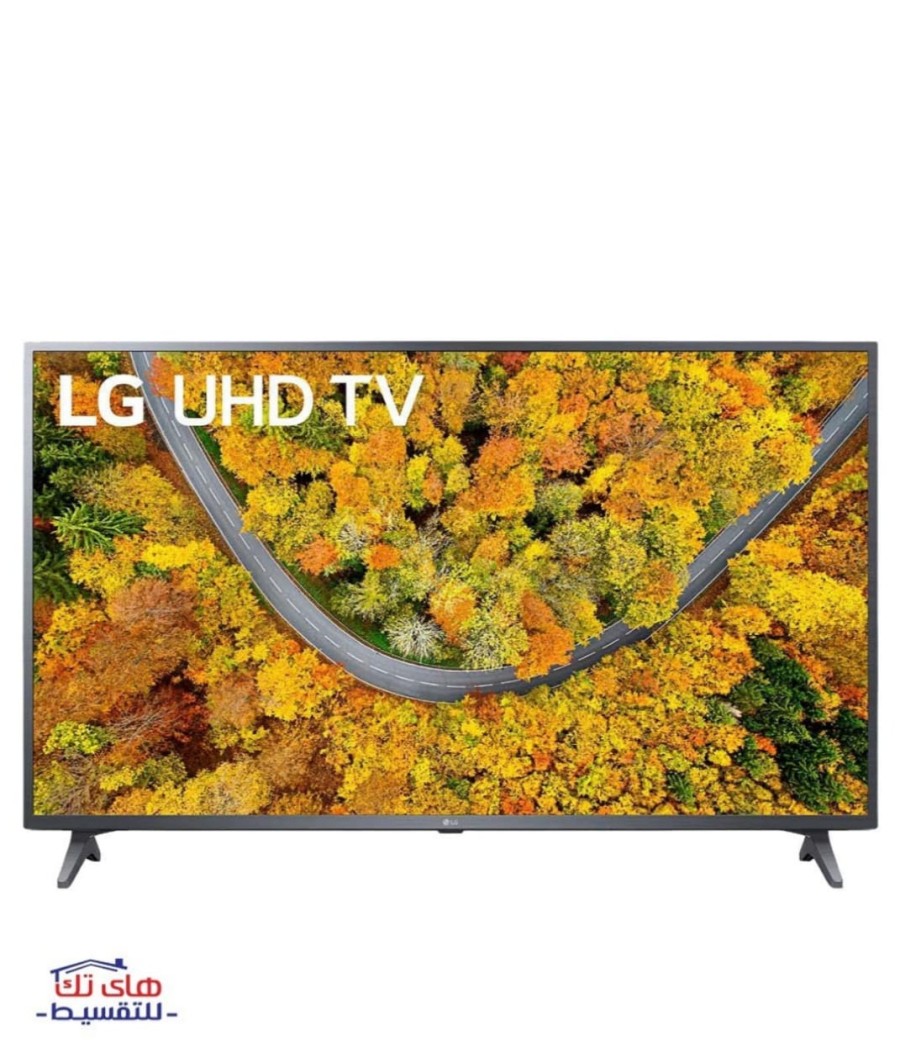 شاشة ال جي 55 بوصة 4K